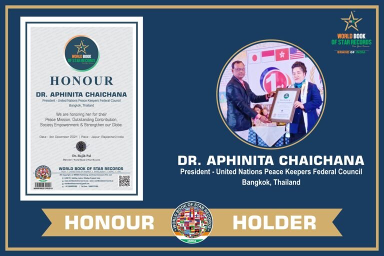 honour