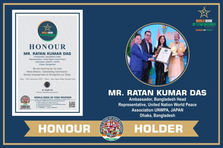 honour