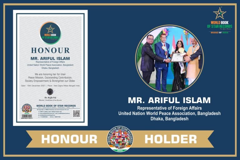 honour