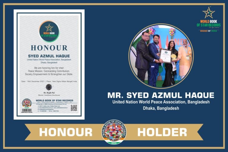 honour