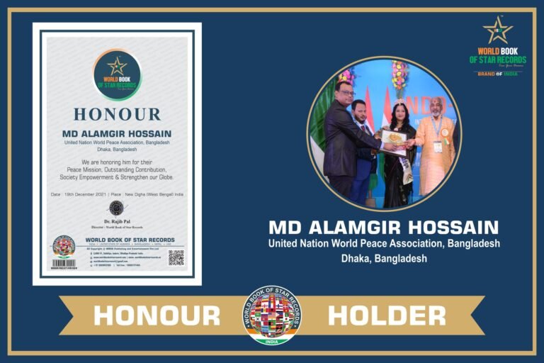 honour