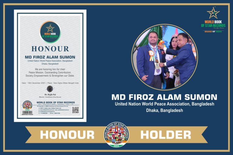 honour