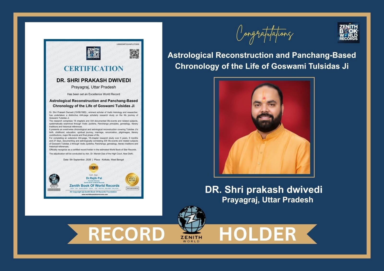 Dr. Shri Prakash Dwivedi (10/08/1985) , eminent scholar of Vedic Astrology and researcher,