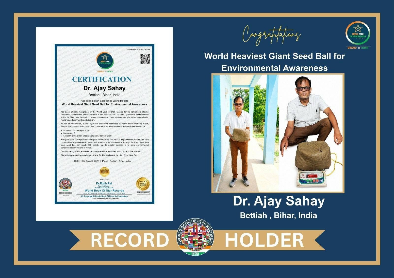 award 4