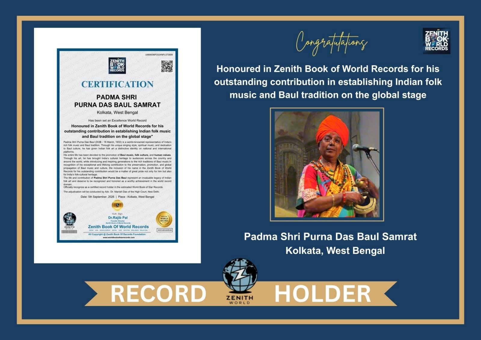 award 5
